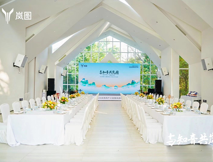 南宁-荔园维景ariana文化艺术中心