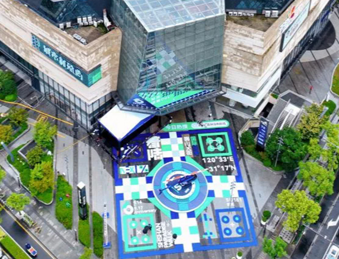 苏州-龙湖狮山天街