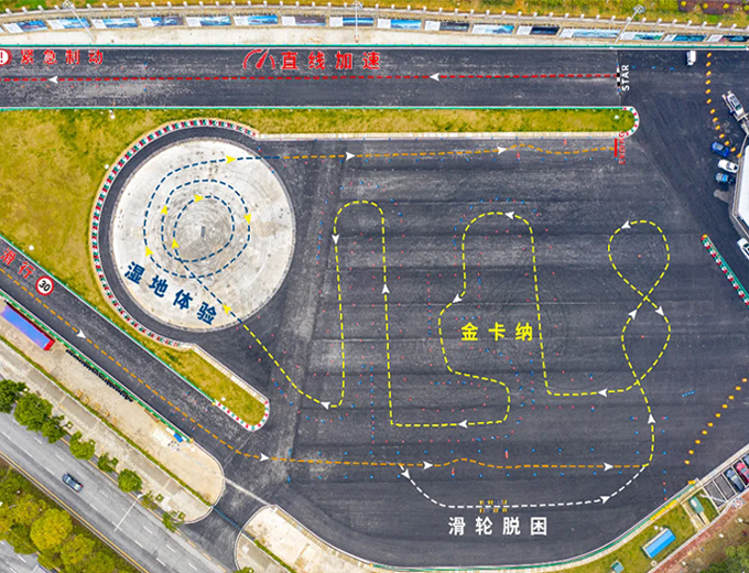 贵阳-观山湖试驾场