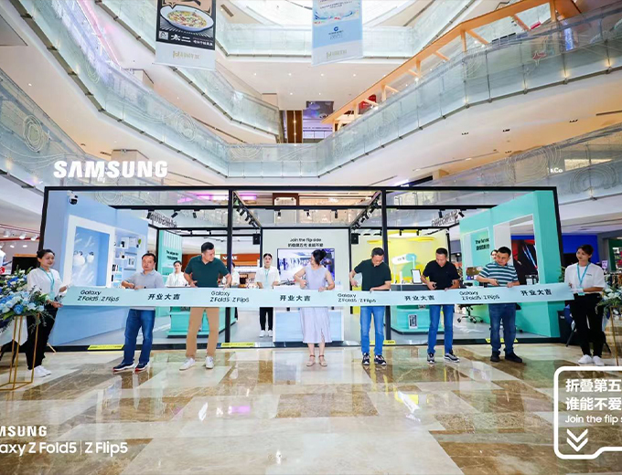 南宁-会展航洋城