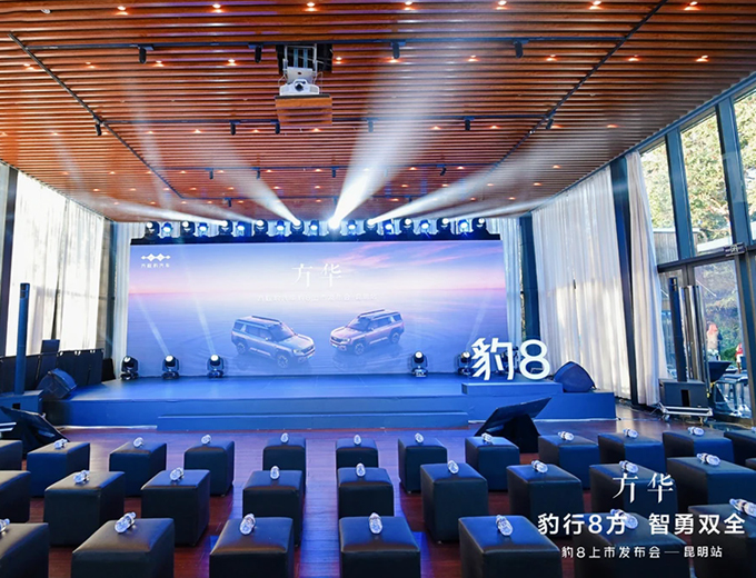 昆明-和念半山森林酒店