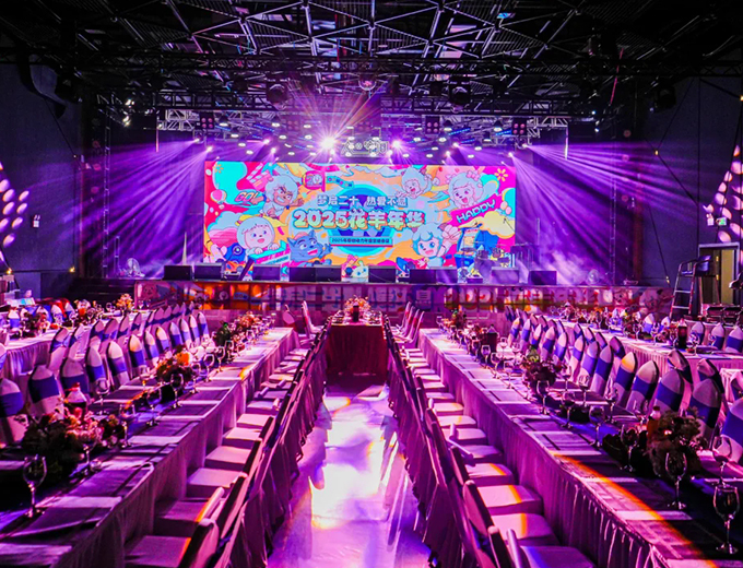 广州太古仓码头