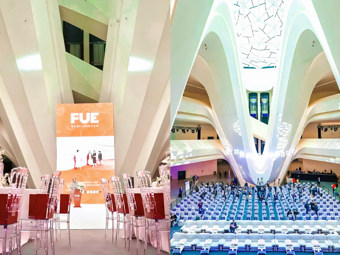 长沙-梅溪湖国际文化艺术中心