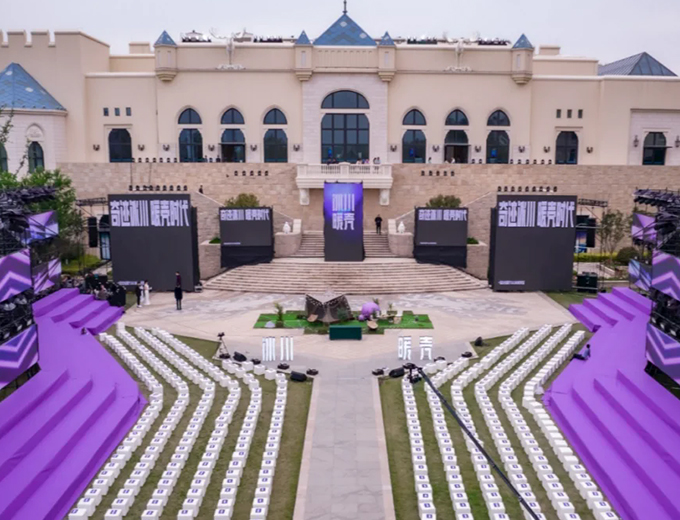 郑州-融创银基国际旅游城