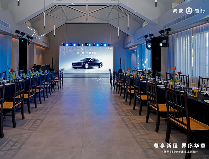 武汉-浮漫艺术中心