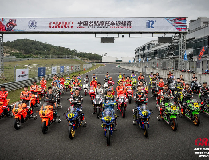 厦门-厦门国际赛车场