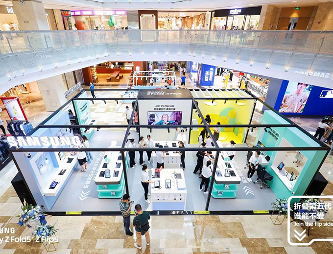 南宁-会展航洋城