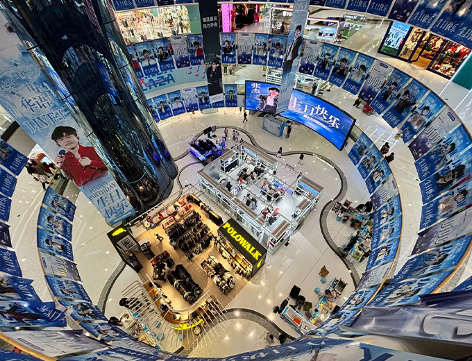 昆明-西山万达广场