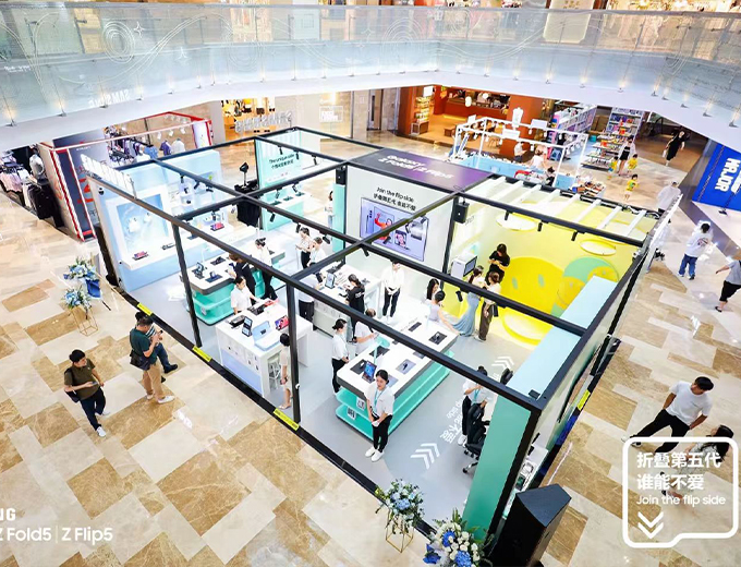 南宁-会展航洋城