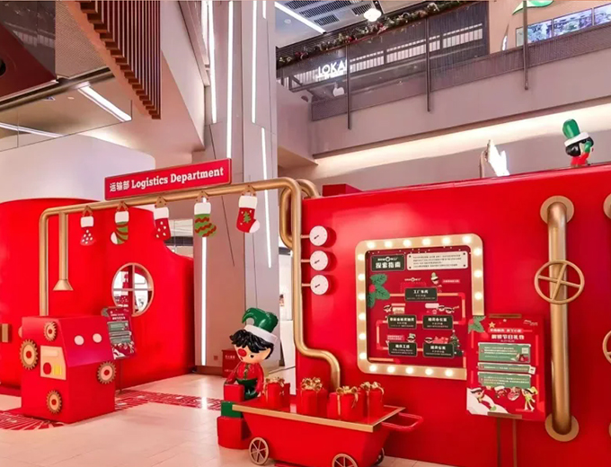 上海-浦东嘉里城