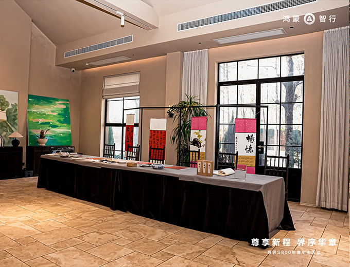 武汉-浮漫艺术中心