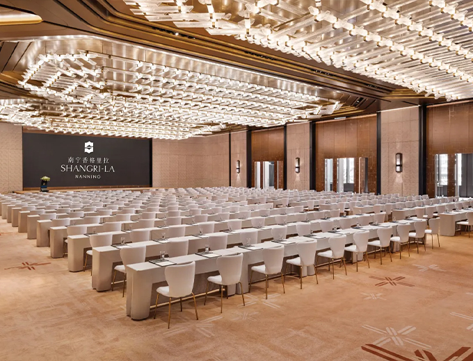 南宁-香格里拉酒店