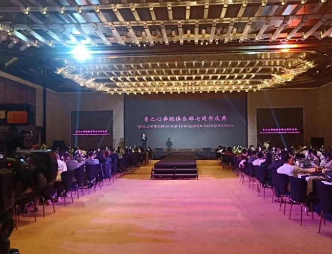 南宁-香格里拉酒店