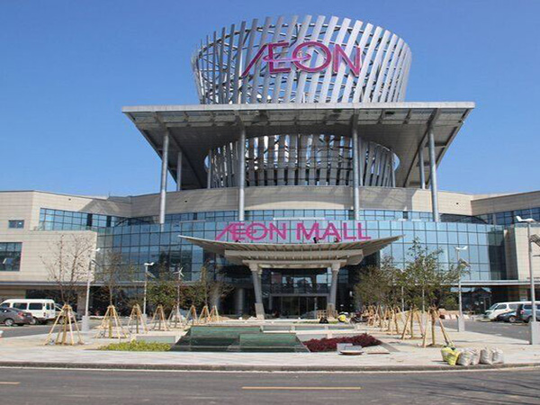 苏州-永旺梦乐城