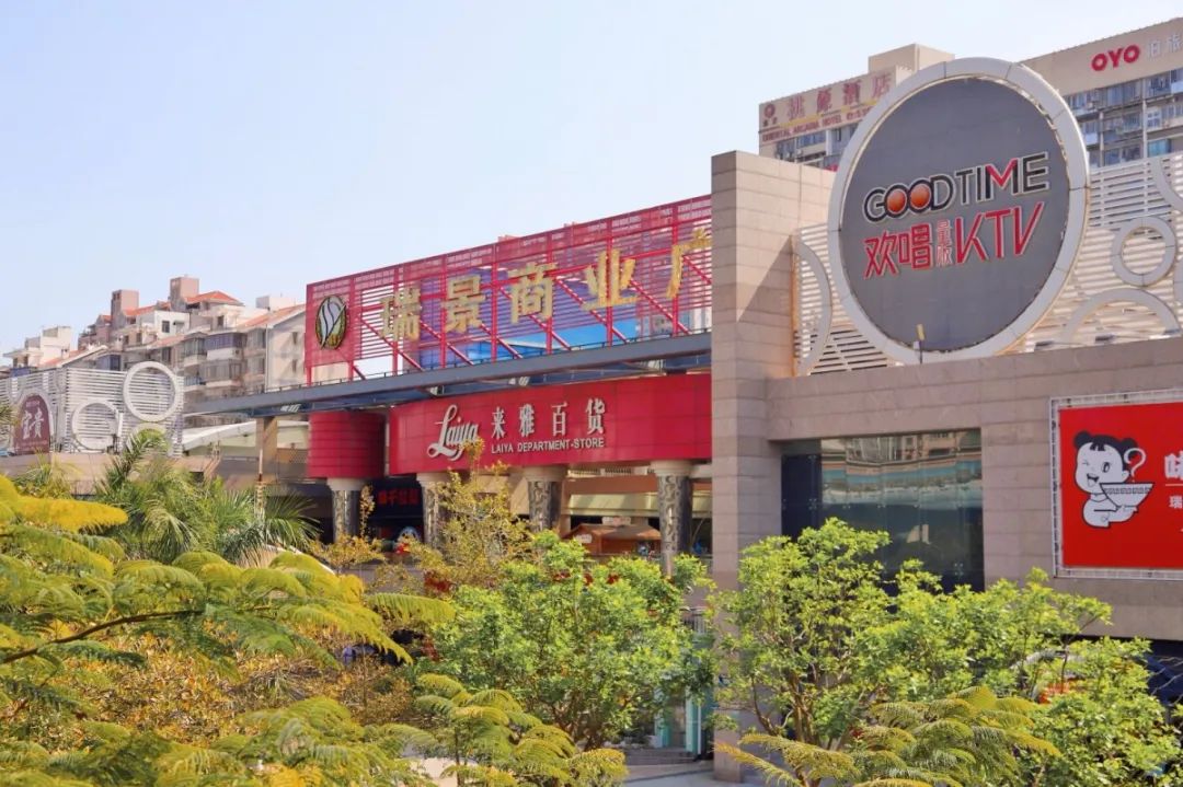 厦门-瑞景商业广场